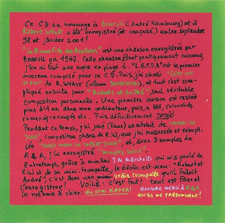 洋楽 MONGEZI FEZA / FREE JAM Robert Wyatt Mongezi Feza