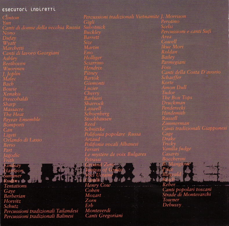 洋楽 MONGEZI FEZA / FREE JAM     Robert Wyatt Robert Wyatt - Samples